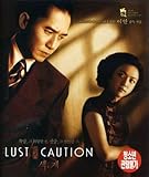 Lust, Caution (Blu-Ray) (Import) [Blu-ray]