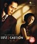 Lust, Caution (Blu-Ray) (Import)