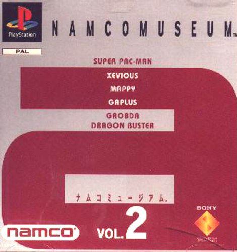 Childrens Toyshop  Video Games : Namco Museum Vol 2: Super Pacman, Xevious, Mappy, Gaplus, Grobda, Dragon Buster (PS)