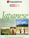 Linguaphone In Action Japanese