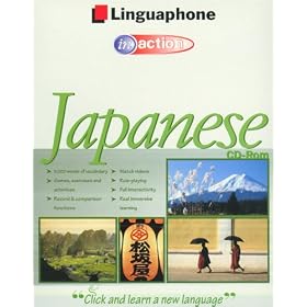 Linguaphone In Action Japanese