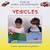 Vehicles (Start-Up Design and Technology)