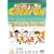 Carry On Don't Lose Your Head [DVD] [1967]
