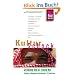 KulturSchock Vorderer Orient: Syrien, Libanon, Jordanien und Pal�stina