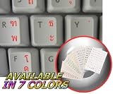 THAI KEYBOARD STICKER WITH RED LETTERING ON TRANSPARENT BACKGROUND FOR DESKTOP, LAPTOP AND NOTEBOOK