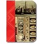 Automat Journal (Potter Style)