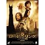 ���[�h�E�I�u�E�U�E�����O ��̓� [DVD]