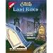 Last Rites: Call of Cthulhu Sinister Visitations in the Present-Day (Call of Cthulhu Roleplaying Game)