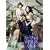 �N�ɂł��閧������ �f���b�N�X�E�o�[�W���� [DVD]