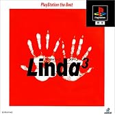 リンダ キューブアゲイン PlayStation the Best