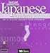Instant Immersion Japanese Audio Deluxe (Instant Immersion) [UNABRIDGED] (Instant Immersion)