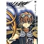 �c�o�T�@���ؔ�1�\Reservoir chronicle (1)    Shonen magazine comics