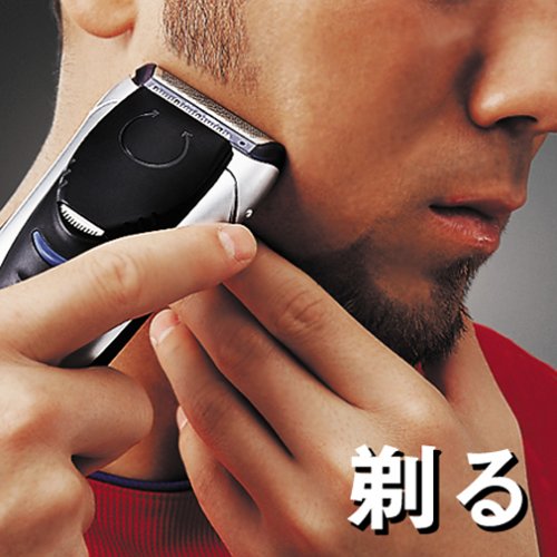 Braun クルーザースリー BS2865