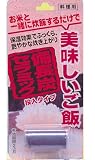 arromic 備長炭セラミック 料理用 BTK48N