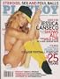 Playboy Magazine September 2005