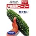 ���傤���������̂�����! �����Ȃ킪��Ђ������[��[ ������傤:10ml