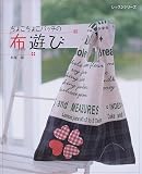 ���礳���礳�ѥå�����ͷ�� (��å��󥷥꡼��)