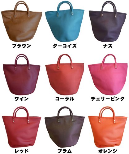 【全14色】クリーム グローブレザー(牛革)／トートバッグ(A4ファイル対応)　1001