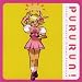〈ANIMEX1200 Special〉(7)天使になるもんっ!オリジナル・サウンドトラック PURURUN!