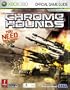 Chromehounds (Prima Official Game Guide)