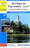 bookshop loire Anjou Au Pays Nantals because we all love reading blogs about living in France bookshop loire Anjou Au Pays Nantals because we all love reading blogs about life in France