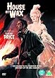 House of Wax (1953) [DVD]