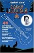 Jumpin' Jim's Camp Ukulele