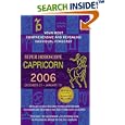 Capricorn (Super Horoscopes 2006) (Super Horoscopes) by  Margarete Beim