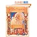 Yes, Virginia, There Is A Santa Claus: The Classic Edition