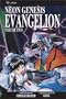 Neon Genesis Evangelion, Vol. 2