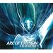 Arc of Passion