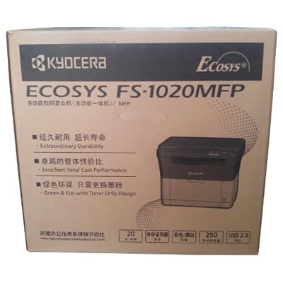 Kyocera FS-1020 monochrome Multi Function Laser Printer