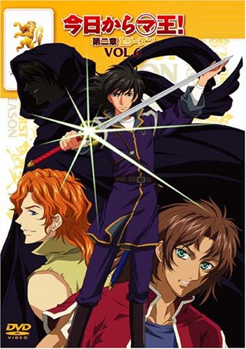 Cover image : 今日からマ王！ 第二章 FIRST SEASON VOL.6 [DVD]