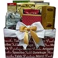 Cheap Many Thanks Sampler Gift Box - Gourmet Food Gift Basket