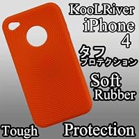 sb4g-12 オレンジ iPhone 4 シリコンジャケット★特別企画プライス 限定限界特価【1円】★カラバリ１２色★お一人様1点限り【メール便限定】