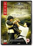 Death Duel Of Kung Fu [DVD] [1979]