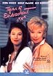 ���ƒǉ��̓��X [DVD]