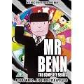 Mr Benn - the Complete Series [DVD]