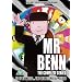 Mr Benn - The Complete Series [DVD]