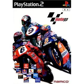 MotoGP