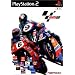 MotoGP