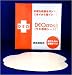 DEOcross(デオクロス)ワキ専用シート: 【衣類を守る デオクロス <ワキ専用シート>】の商品説明大切な衣類を守ってくれる“デオクロス<ワキ専用シート>”のご紹介です。薄い透明フィルムでごわつかず目立たないのに、水分は通さず、湿気だけを逃がす...