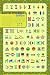 Bantu Symbols Poster, 24 x 36