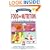 Janice VanCleave's Food and Nutrition for Every Kid: Easy Activities That Make Learning Science Fun (Science for Every Kid Series)
