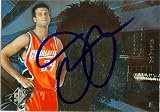 Jason Kapono Autographed/Hand Signed Basketball Card (Charlotte Bobcats) 2004 SPX #8
