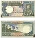 Angola 1973 1000 Escudos, Pick 108 picture