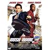 ラッシュアワー3 プレミアム・エディション