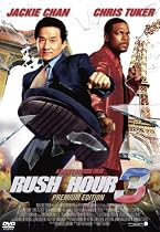 ラッシュアワー3 プレミアム・エディション [DVD]