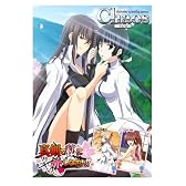 Chaos カオス TCG トライアルデッキ OS:真剣で私に恋しなさい!! 1.00