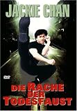 Die Rache der Todesfaust - Jackie Chan